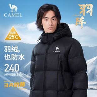 Camel Outdoor down Jacket Water-Repellent Velvet Jacket Winter New 3A Antibacterial Couple Style Thickened Warm Bread Clothing