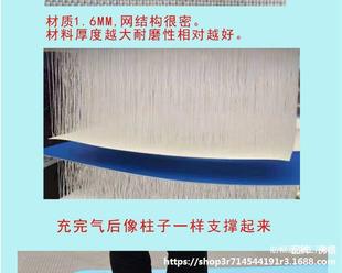 �л���⸡̨ħ̺ ��~ƽ̨�� ��ͧ��ʽƯ���̨ˮ��·�����ۯB