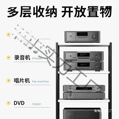 Gücləndirici Rack, Çoxqatlı Gücləndirici Tənzimləmə Stendi, Çoxfunksiyalı Avadanlıq, Sadə Şkaf