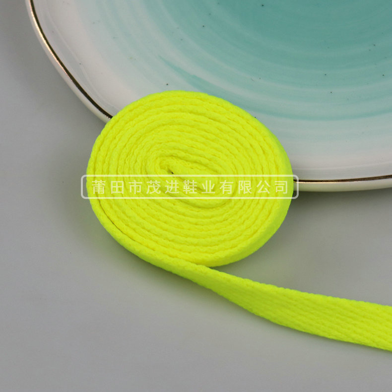 24 fluorescent yellow