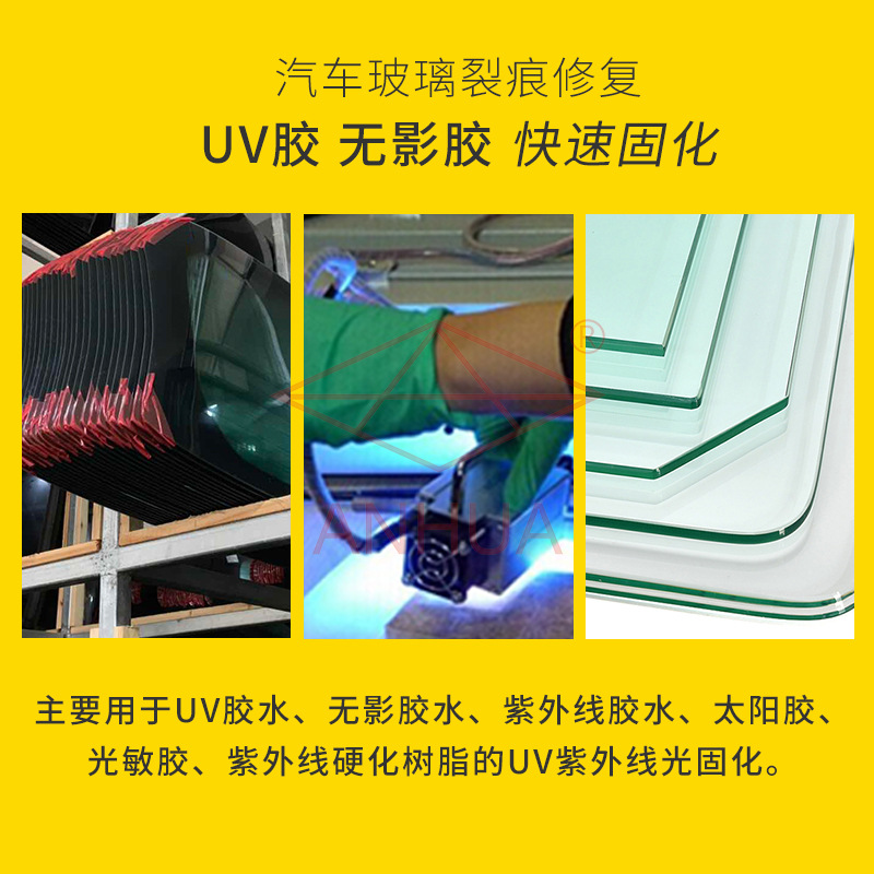 강한 파장 침투와 긴 램프 수명을 가진 이중 튜브 UV 그림자없는 램프 유리 그림자없는 접착제 경화 램프 UV 램프