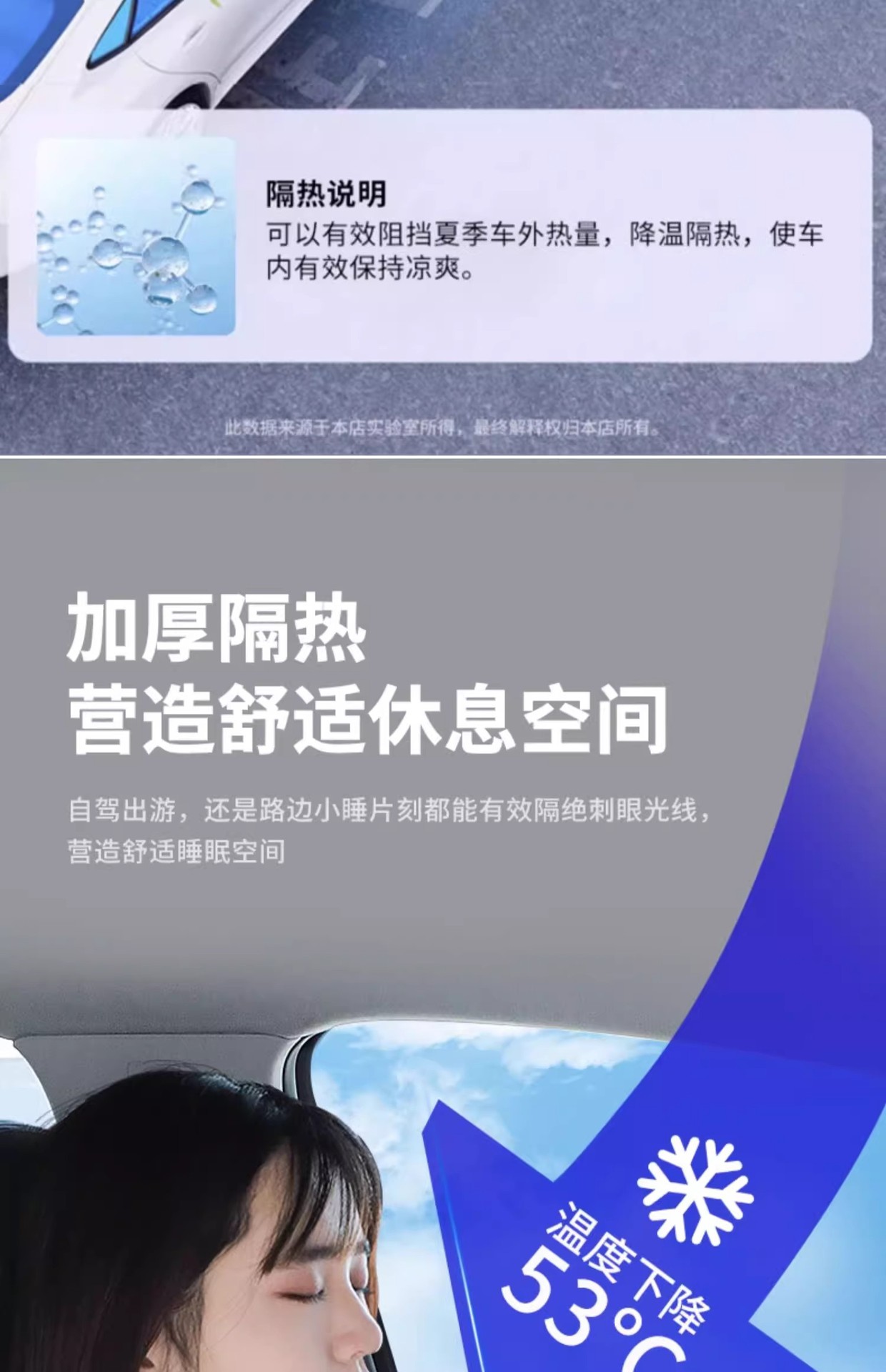 Car sun visor silver-coated sun visor double ring titanium silver front visor summer sun protection and heat insulation sun visor folding sun visor