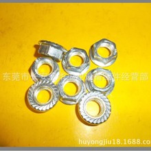 东莞宏华8折批发M10反牙法兰螺母M12法兰反牙母M8左牙法兰螺母M6