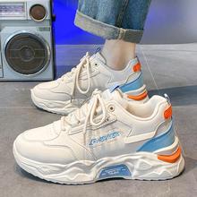 男鞋2024新款秋季潮流百搭时尚休闲跑步运动青少年厚底防滑老爹鞋