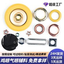 �~�����u�ۿۼӺ���ۿ����Tᔷ��b���Ь���񲼎�����۷��b�o��