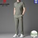 Pierre Cardin Men's Short-sleeved Mulberry Silk Thin suit Sports suit Summer Fashion Lapel Casual Two-piece Set