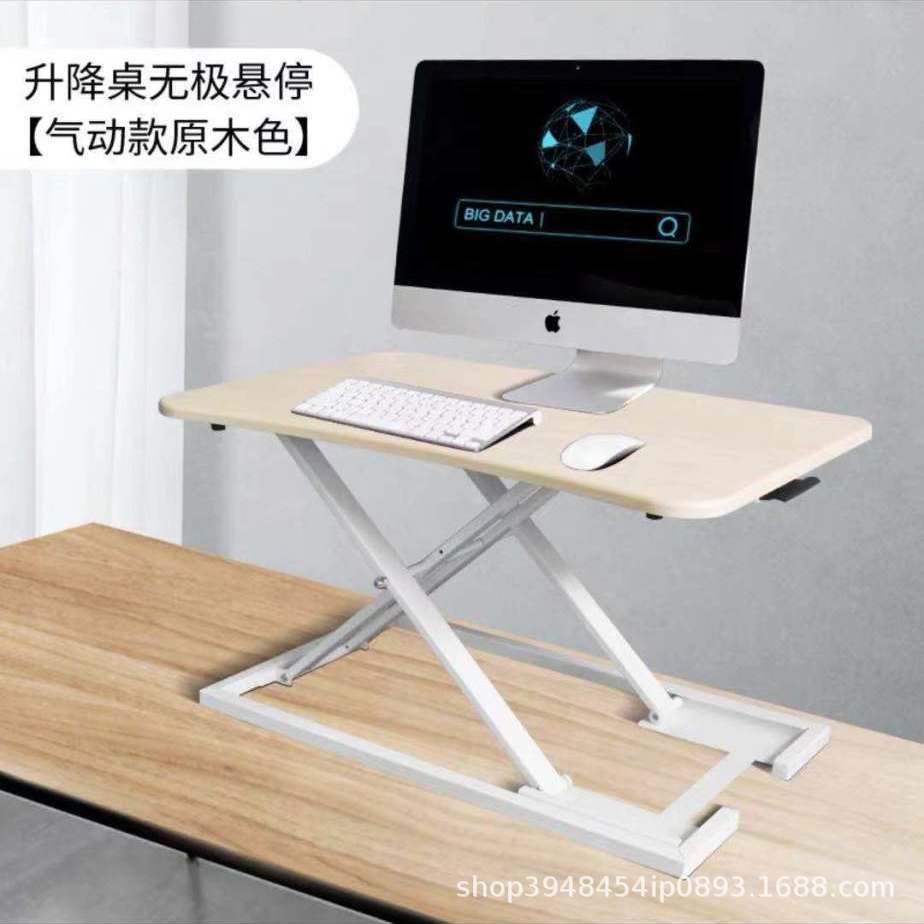 昇降式テーブル、スタンディングデスク、折りたたみテーブル、卓上テーブル、単層テーブル、ノートパソコンテーブル、作業台