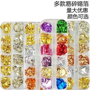 �羳���׽��y�a��õ����鲭12ɫ���b�����y���zDIY�b� ��ɫ�a��