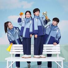 江西省赣州统一校服寻乌县中小学生班服幼儿园园服秋冬季批发