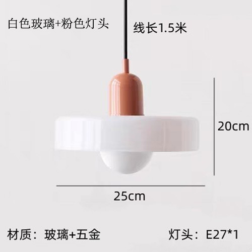 Lámpara de vidrio de colores nórdica creativa simple mesa de comedor moderna dormitorio bar hotel cabezal de cama candelabro colorido comedor