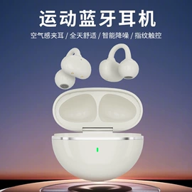 手机数据线;手机充电器;手机支架