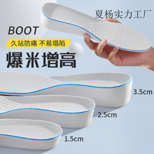 ����Ь�|�[��͸�������Ь�|��ʿ�Ӻ�Ь�|Ůܛ�ײ����_���m���l