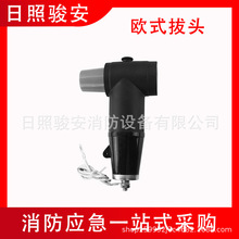 ����;�߉��^�����|��T�ͷ�֧��Ȳ���^10KV�Wʽ��|����^