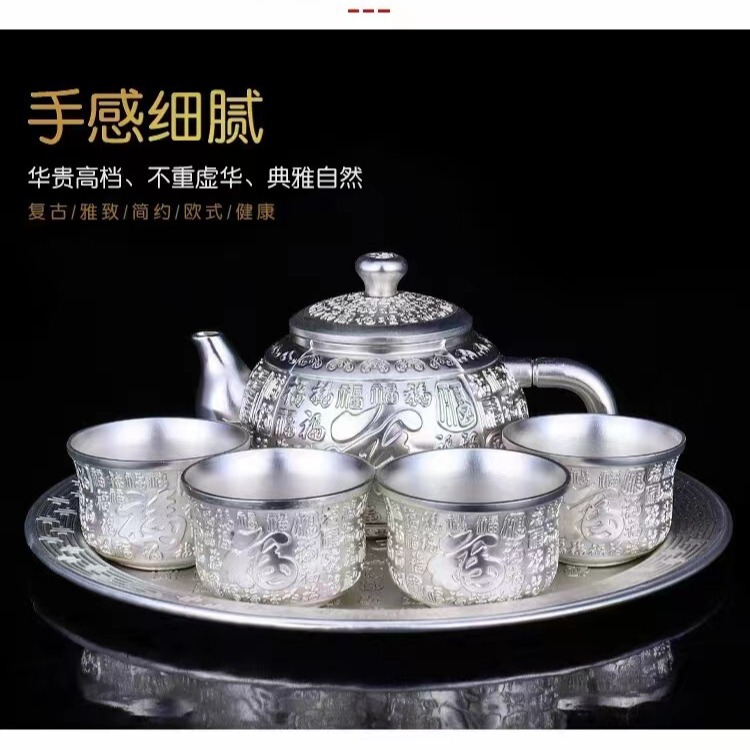 Silver Cup Bowl Chopsticks Handicraft Ornaments Electroplated Silverware Set Wholesale Silver Pot Six-piece Set Can be a variety of collocation