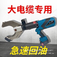 ���ʽ늄���|��C��105/120/135Һ�����_��ʽ�߉���|���߷���