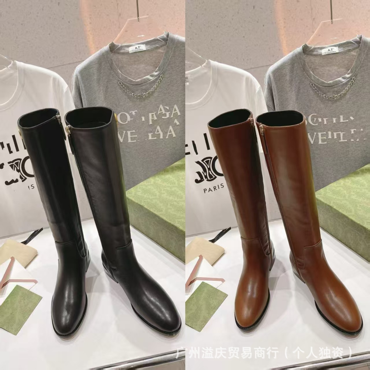 G家链条不过膝长靴女秋冬侧拉链圆头粗跟高筒靴骑士靴