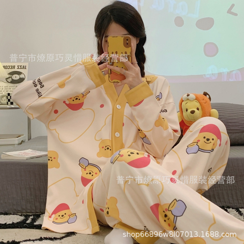 Zd - 934 - 44 ¿ Winnie Bear