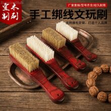 ���i��ëˢ�������̴����ľС̖�i��ëˢ�ӽ��������ִ��������{
