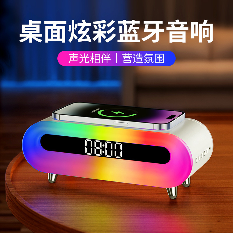 2025 多機能ワイヤレス Bluetooth オーディオホームベッドルームベッドサイドナイトライト時計目覚まし時計ビジネスギフトロゴ|undefined