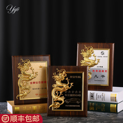 木质奖牌代理商授权牌铜牌拉丝铜片水晶奖牌证书纪念礼品金属徽章|ms