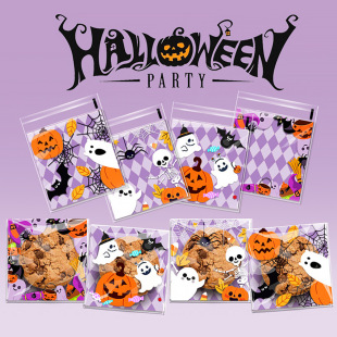 New 100 Pack Halloween Pumpkin Ghost Self-adhesive Bag Candy Chocolate Ghost Party Gift Packaging Bag