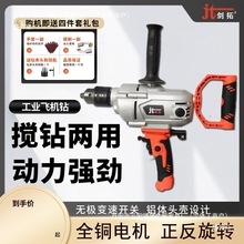 SֱNwC荼늄ӹ؉TϔC๦ˮ