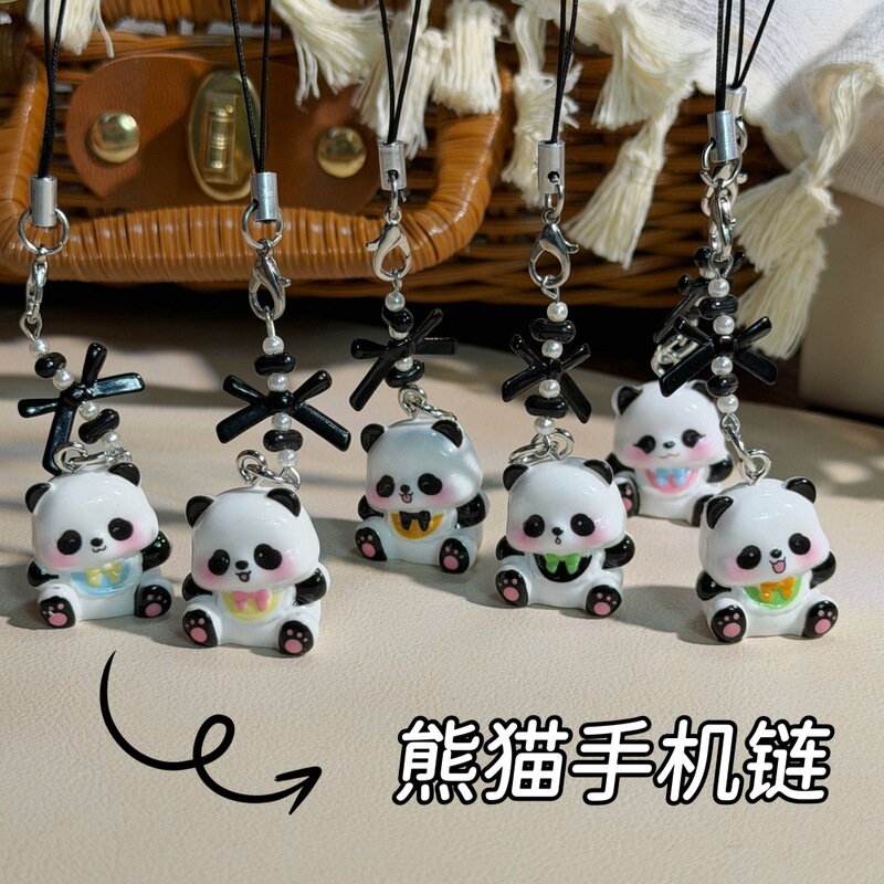 Cute National Treasure Panda Beaded Phone Chain Cartoon Animal Bowknot Sweet Student Backpack Best Friend Gift Pendant Cute National Treasure Panda Beaded Phone Chain Cartoon Animal Bowknot Sweet Student Backpack Best Friend Gift Pendant