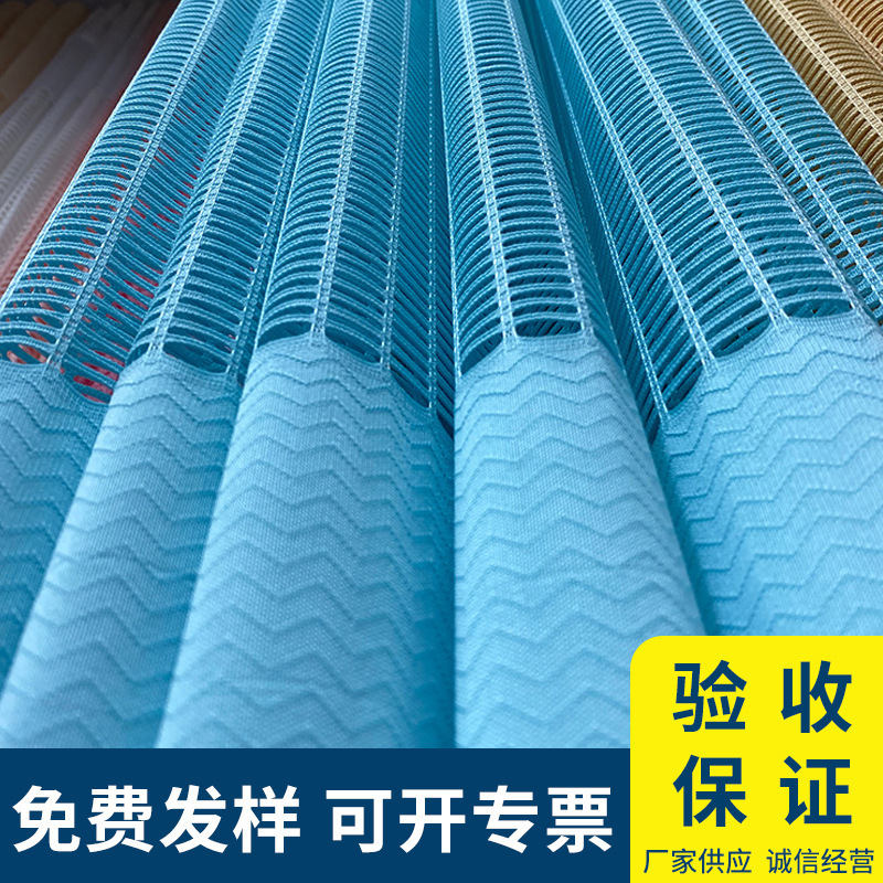 Keqiao Curtains, Medical Partition Curtains, Wave Jacquard Medical Curtains, Plain Medical Curtains, Hospital Bed Partition Curtains, Enclosure Curtains Keqiao Curtains, Medical Partition Curtains, Wave Jacquard Medical Curtains, Plain Medical Curtains, Hospital Bed Partition Curtains, Enclosure Curtains