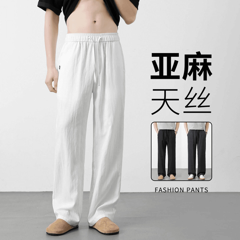High-End Linen Tencel Casual Pants for Men, Summer Thin Drawstring Elastic Waist Straight Loose Drape Wide-Leg Trousers High-End Linen Tencel Casual Pants for Men, Summer Thin Drawstring Elastic Waist Straight Loose Drape Wide-Leg Trousers