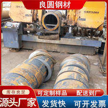 优质20Cr无缝管/40cr精密钢管 /冷拔管加工 厦门机械设备配件专用