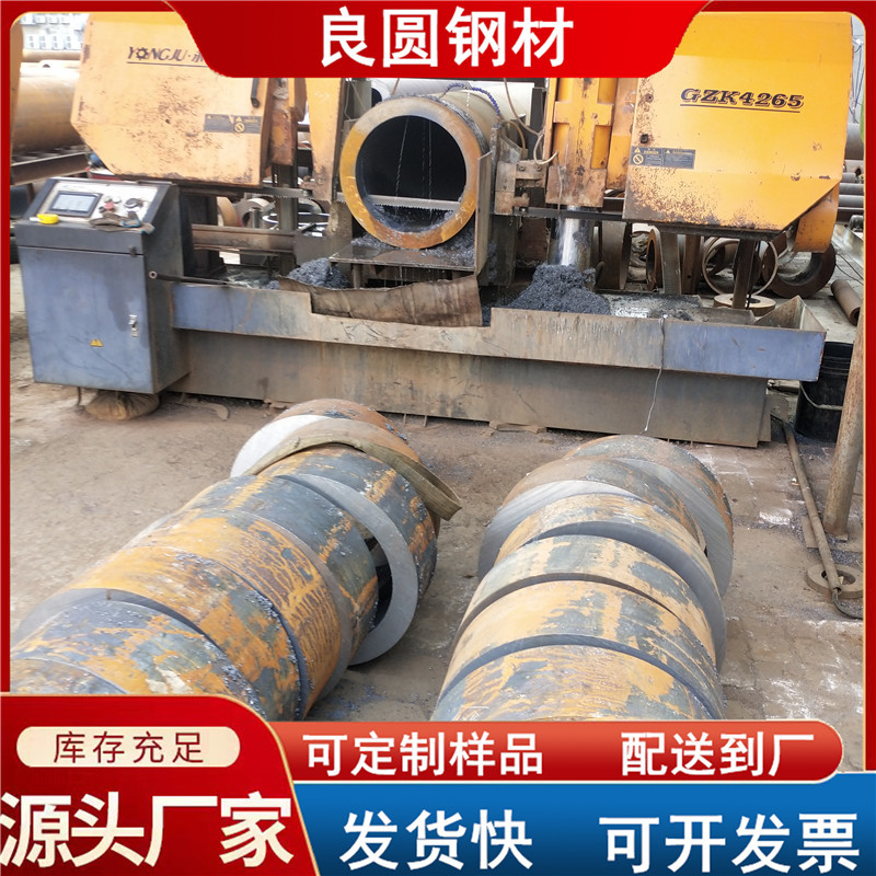 优质20Cr无缝管/40cr精密钢管 /冷拔管加工 厦门机械设备配件专用