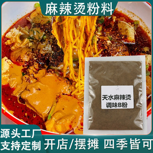 �����C�u�ϲ�ǜ��ϰ�������偻�側������ϸ��C��ˮ�����C�{��