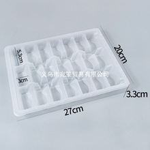 加大8格托盘商用小馒头糕点打包盒饺子一次性盒子馄饨可微波冷冻