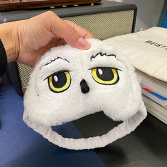 ワーナー正規版ハリーポッターハイドビーぬいぐるみアイマスク遮光睡眠昼休み神器フクロウかわいいグッズ