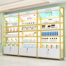 2022新款超市货架展示架化妆品展示柜美容院货柜饰品精品店手机配