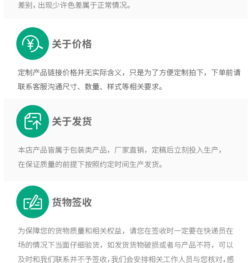 O1CN01YRI6xF245mAL6wRDc_!!936097340-0-cib.jpg?__r__=1742860092902