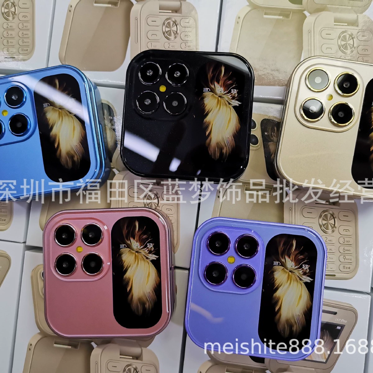 Трансграничная Внешняя торговля i17pro флип мобильный телефон не-смартфон флип-машина кнопка старый человек-машина 2G мобильный телефон на иностранном языке