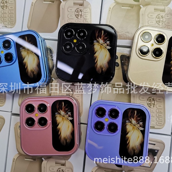 국경 간 대외 무역 i17pro 플립 전화 비 스마트 폰 플립 전화 버튼 노인 기계 2G 외국어 휴대 전화