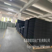 定制EPDM发泡棉EVA黑色海绵NBR高回弹防震垫片CR橡胶卷料背胶分切