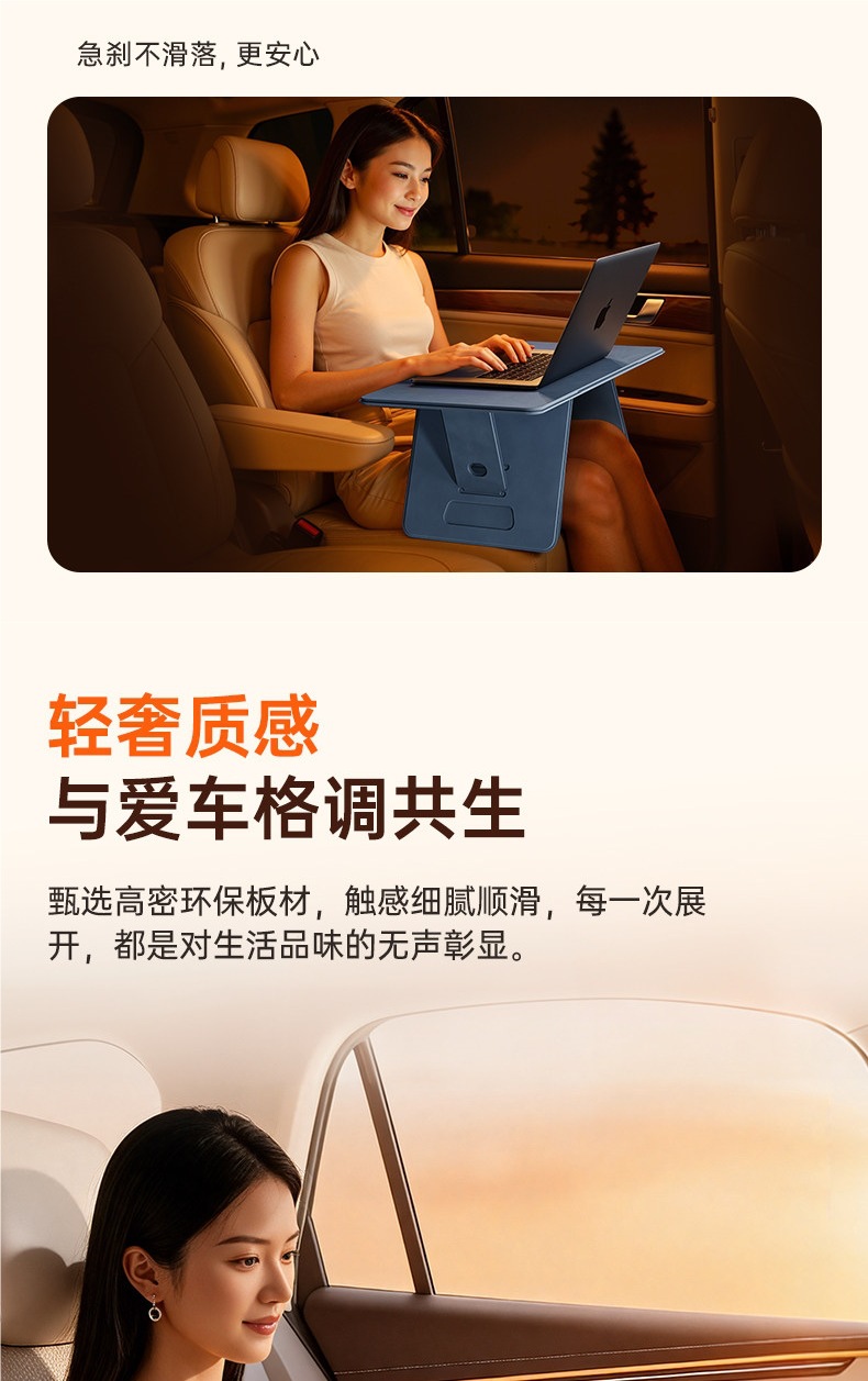 Colorful Zdz01 Car-Mounted Small Folding Table, Children's Study Table, In-Car Table Board for Writing Homework, Portable