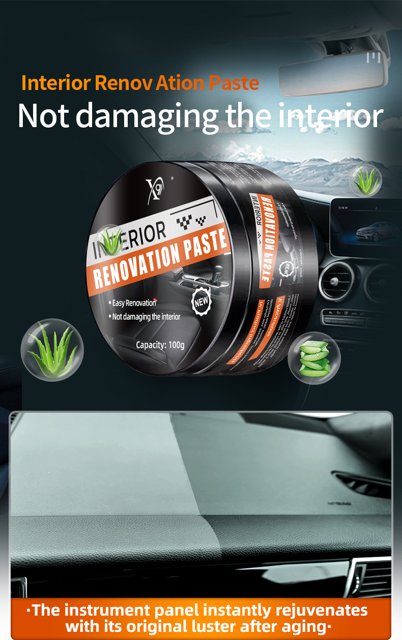 Car leather polishing paste, interior seat maintenance wax, stain remover, refurbishing anti-aging coating paste, cross-border Amazon