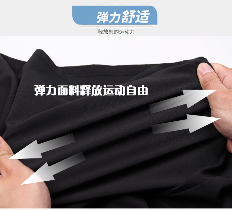 详情_07.jpg