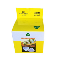 �ʺ��b���ǉ�˾Fģ��2ֻ�b ��ʽ��ͯ�����װ���ϲ˹���