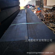 �S�����l�ͽ���ľ�����Cе������ľ��ľ���ͲĞr���� �F·����ľ