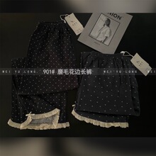 2025年新款何和子多花色磨毛花边长裤舒适透气可外穿女士家居长裤