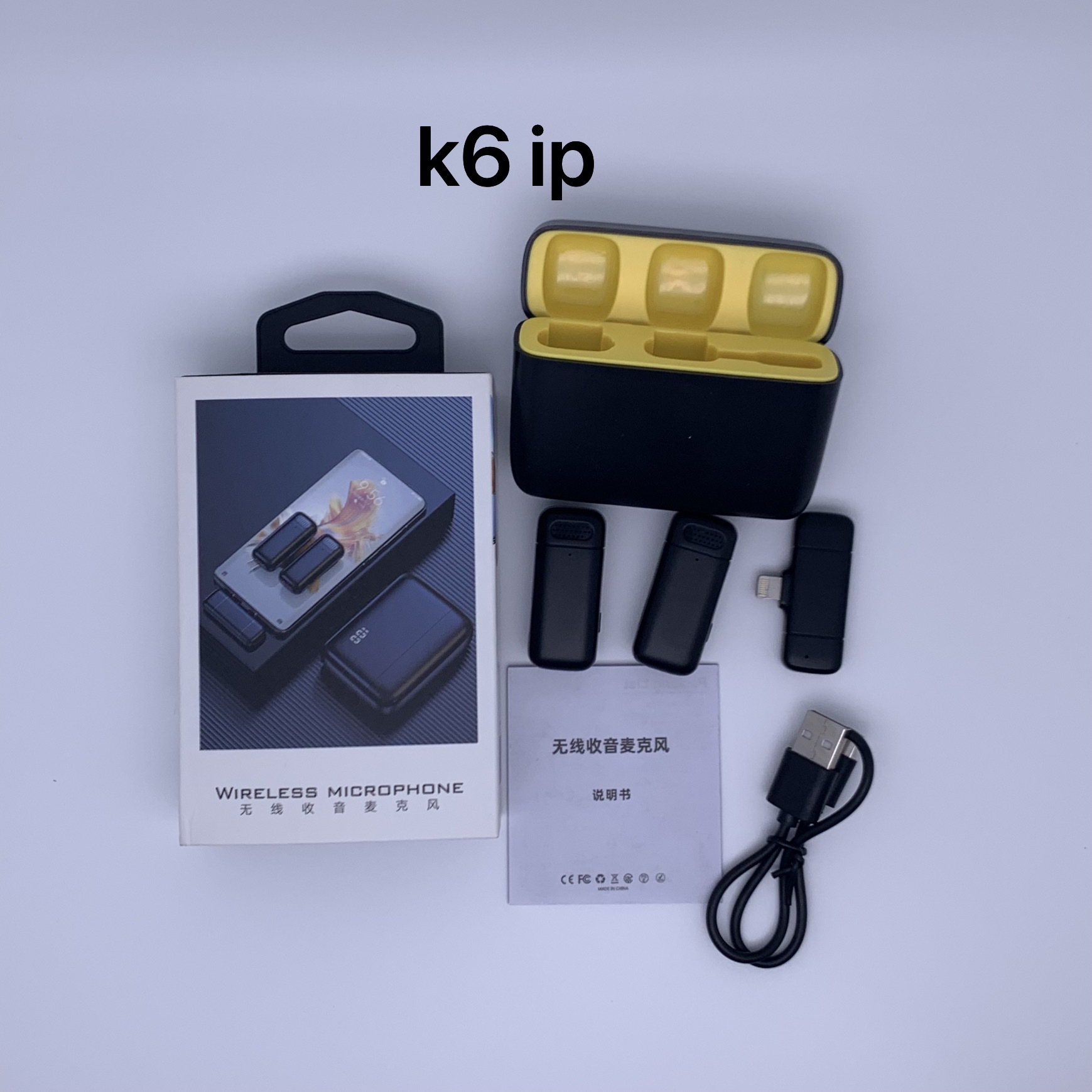 微信图片_20250322162846