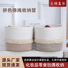 �羳�A�����K�����ռ{�������K�������K�»@�͏d����s���ռ{�@