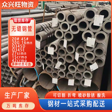 45#20̖��С�ڏ���ڿ��ĈA���F�������L�Ӻ�o�p䓹ܾ��ܹ�8m6mm
