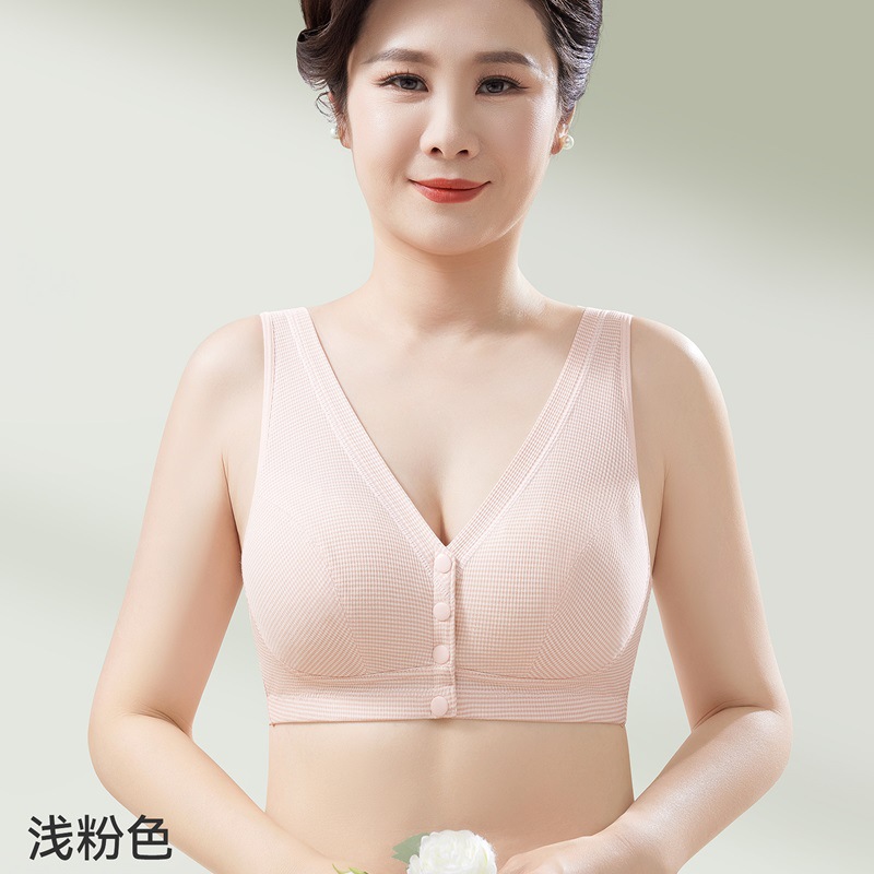 Ropa interior de madre sujetador con hebilla delantera para mujer Sujetador antibacteriano de seda de morera para mujeres de mediana edad y ancianas sin anillo de acero chaleco ropa interior verano