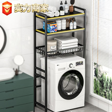 ϴ�C���ӝLͲ���w�Ϸ�������̨����ռ{�ܼ����l���g�RͰ��